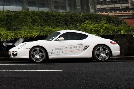 Nissan continue de provoquer ses concurrents