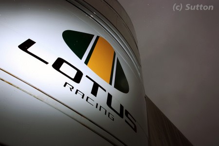 F1 - Proton veut obliger Lotus à changer de nom