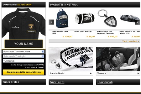 La boutique Lamborghini est en ligne