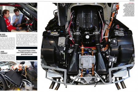 Ferrari dévoile encore la F70/F150
