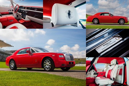 Voici l’unique Phantom Coupé "Al-Adiyat"