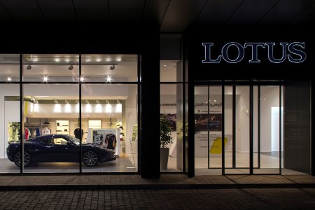 Neuf nouvelles concessions Lotus en France