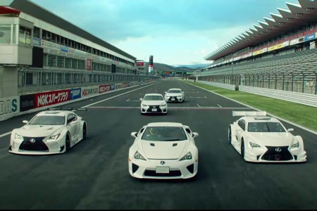 Ballet en F majeur pour Lexus