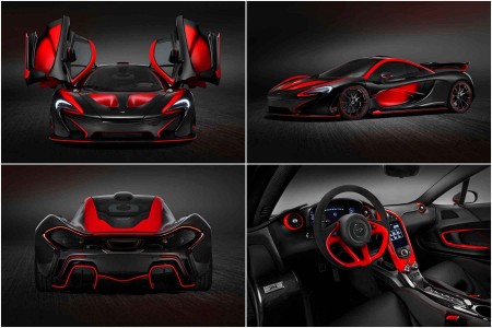 Une McLaren P1 écorchée vive par MSO