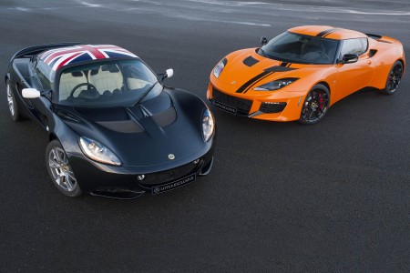 Lotus Exclusive