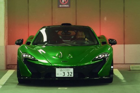 MclAren P1