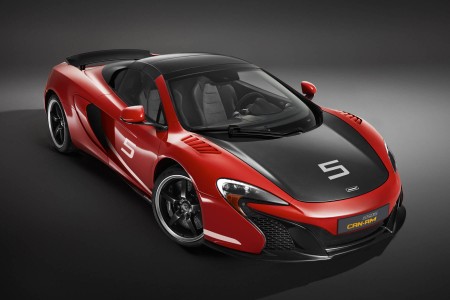 MSO, le division personnalisation de McLaren, offre de nouvelles options aux 12C, 650S et 675LT.