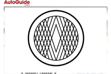 Aston Martin : le constructeur dépose un logo inédit
