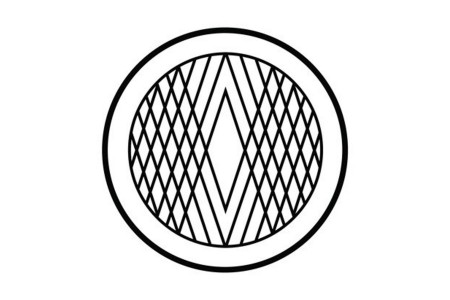 Aston Martin : le nouveau logo est réservé à des produits dérivés