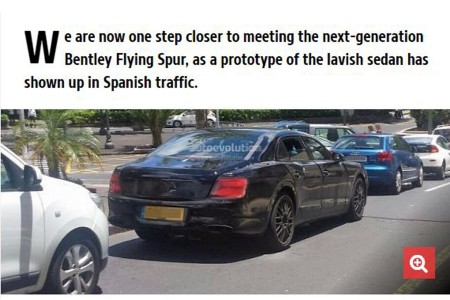 La future Bentley Flying Spur est attendue pour 2019