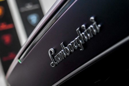 Lamborghini : une série limitée bientôt présentée à des clients