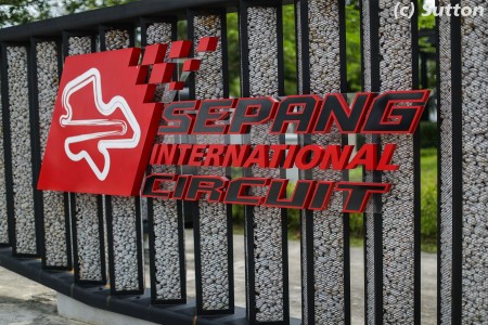 Le logo du circuit de Sepang en Malaisie