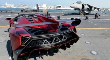 Lamborghini Veneno