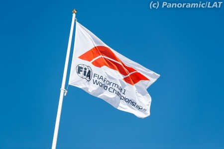 Le drapeau de la F1 au Paul Ricard