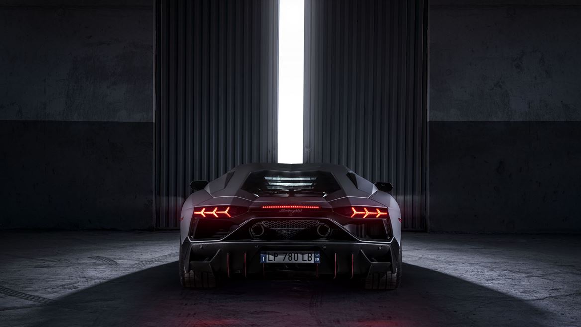 Lamborghini Aventador