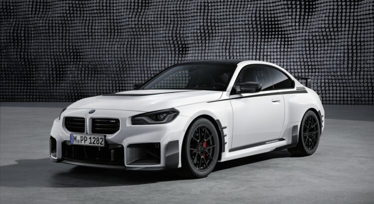 BMW M2 M Performance