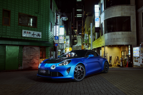 Nouvelle Alpine A110 R (2023)