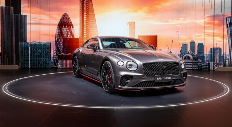 Bentley : une version spéciale pour les 20 ans de la Continental GT