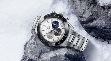 Zenith Chronomaster Sport