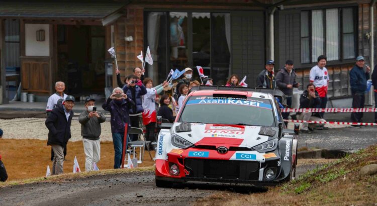 Rallye du Japon WRC 2023