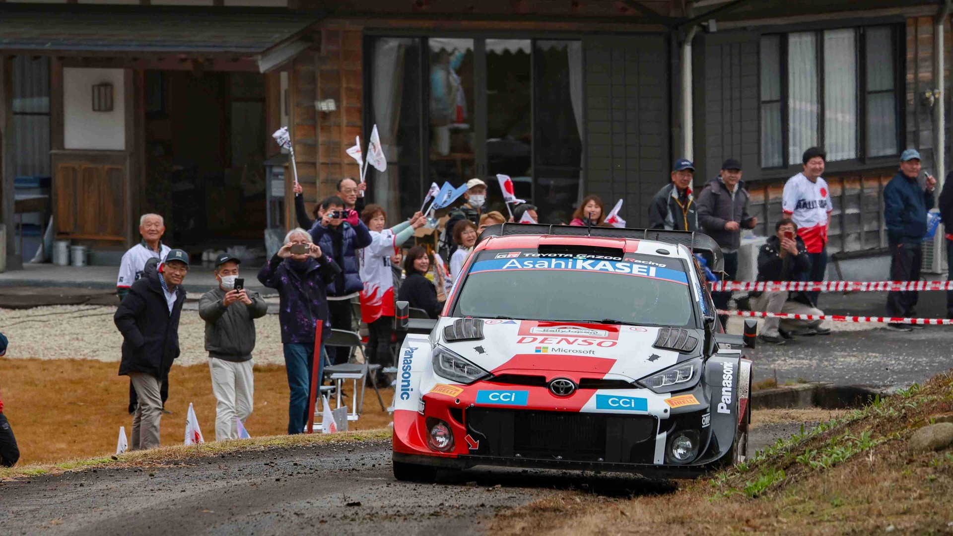 Rallye du Japon WRC 2023