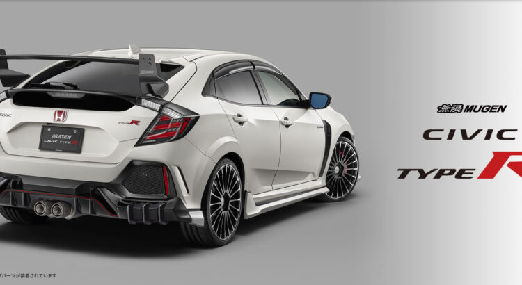 Honda Civic Type R (2024) : Mugen va proposer sa variante !