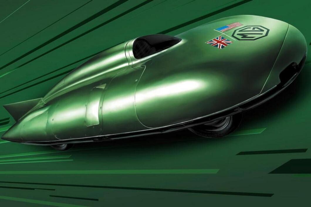 Salon Rétromobile 2024