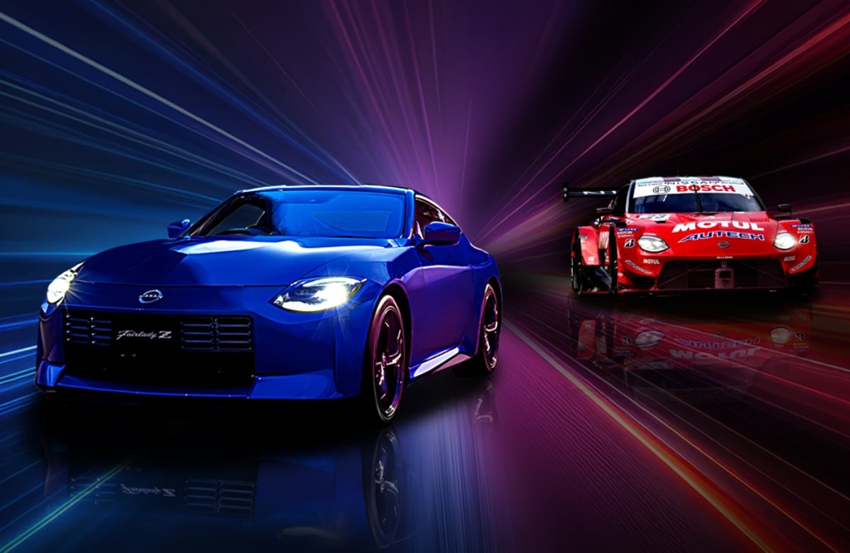 Nissan Fairlady Z (2025)