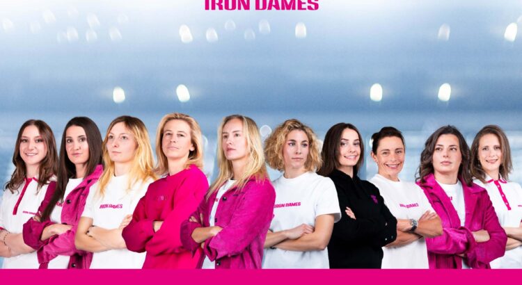 Iron Dames 2025