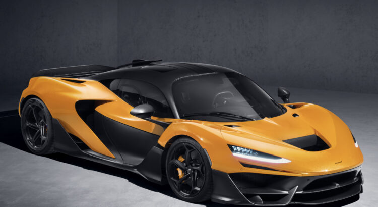McLaren nouveautés 2025