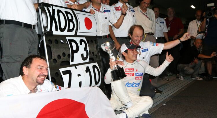 F1 : quels pilotes japonais sont déjà montés sur le podium ?