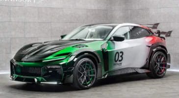 Mansory Pugnator Tricolore