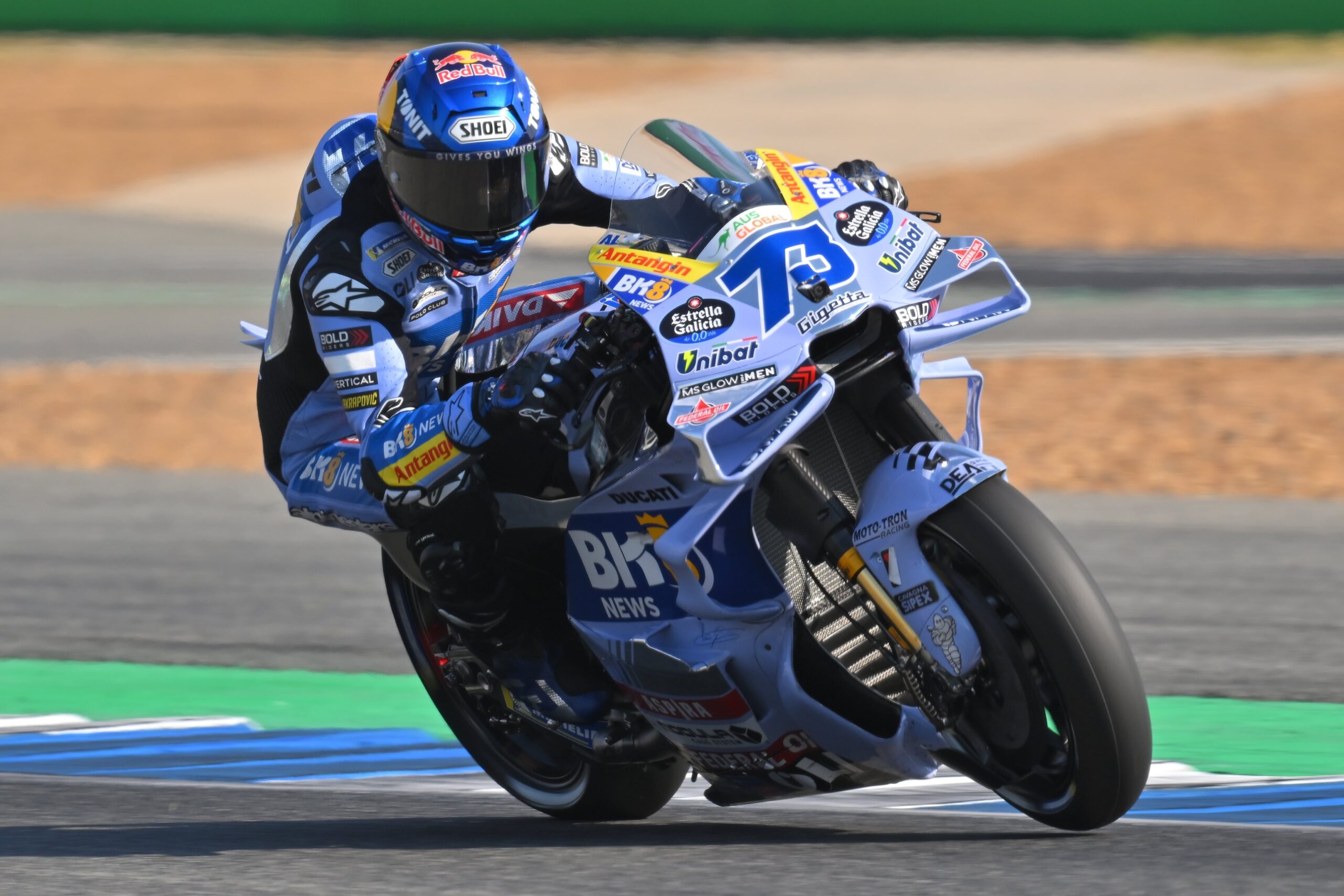 Pour ce Grand Prix de France MotoGP 2025, Alex Marquez arrive en tant que leader au championnat