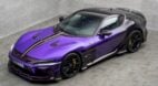 Mansory s'acharne sur la nouvelle Ferrari 12Cilindri ! (+ images)