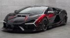 Mansory réinvente une Lamborghini Revuelto pour un célèbre pilote F1 !