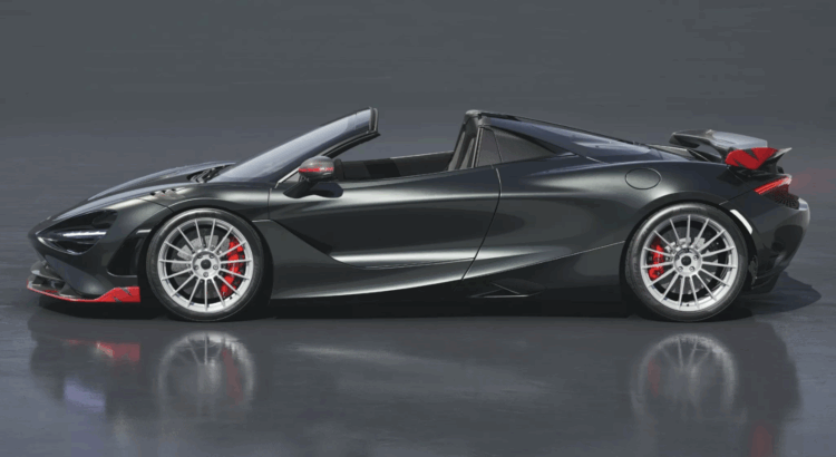 Cette McLaren d’exception est interdite de vente hors du Japon