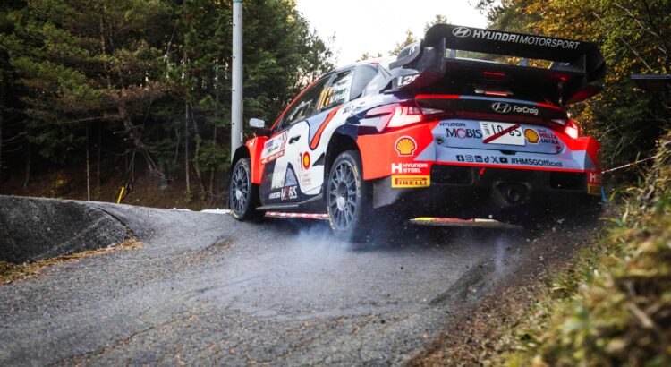 WRC - Rallye du Japon 2025 : le programme TV complet (+ horaires France)