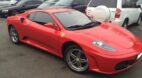 Une Ferrari F430 &agrave; traction avant ? Maranello peut remercier cette Peugeot 406&hellip; ou pas